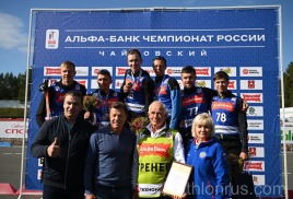 Альфа-Банк чемпионат России. Чайковский  Спринт. Мужчины - Карим Халили завоевал серебро, а Рутам Каюмов - в цветах (4 место)